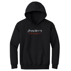 Winnie The Pooh Blood And Honey Kids Youth Hoodie | 500 LEVEL